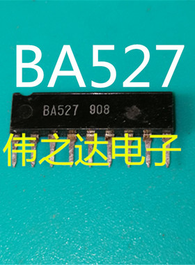 【原装进口拆机】BA527 单音频放大器\n