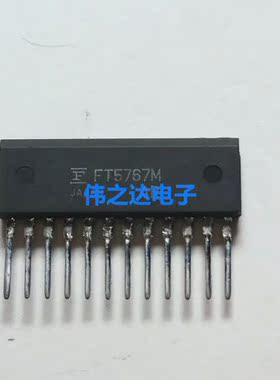 FT5767M原装进口拆机
