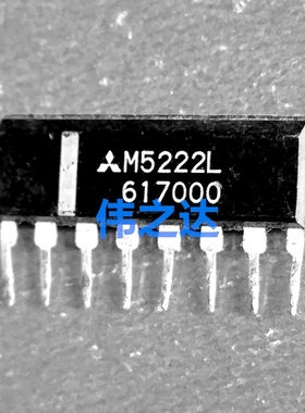 M5222L,原装进口拆机