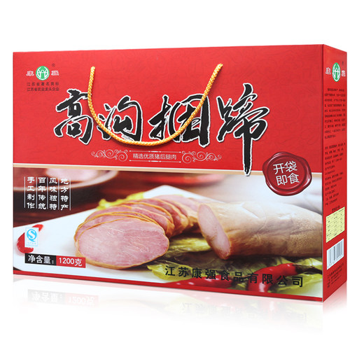 康强捆蹄1200g盒装 江苏特产卤味美食 肉类熟食高沟涟水特产捆蹄 - 封面