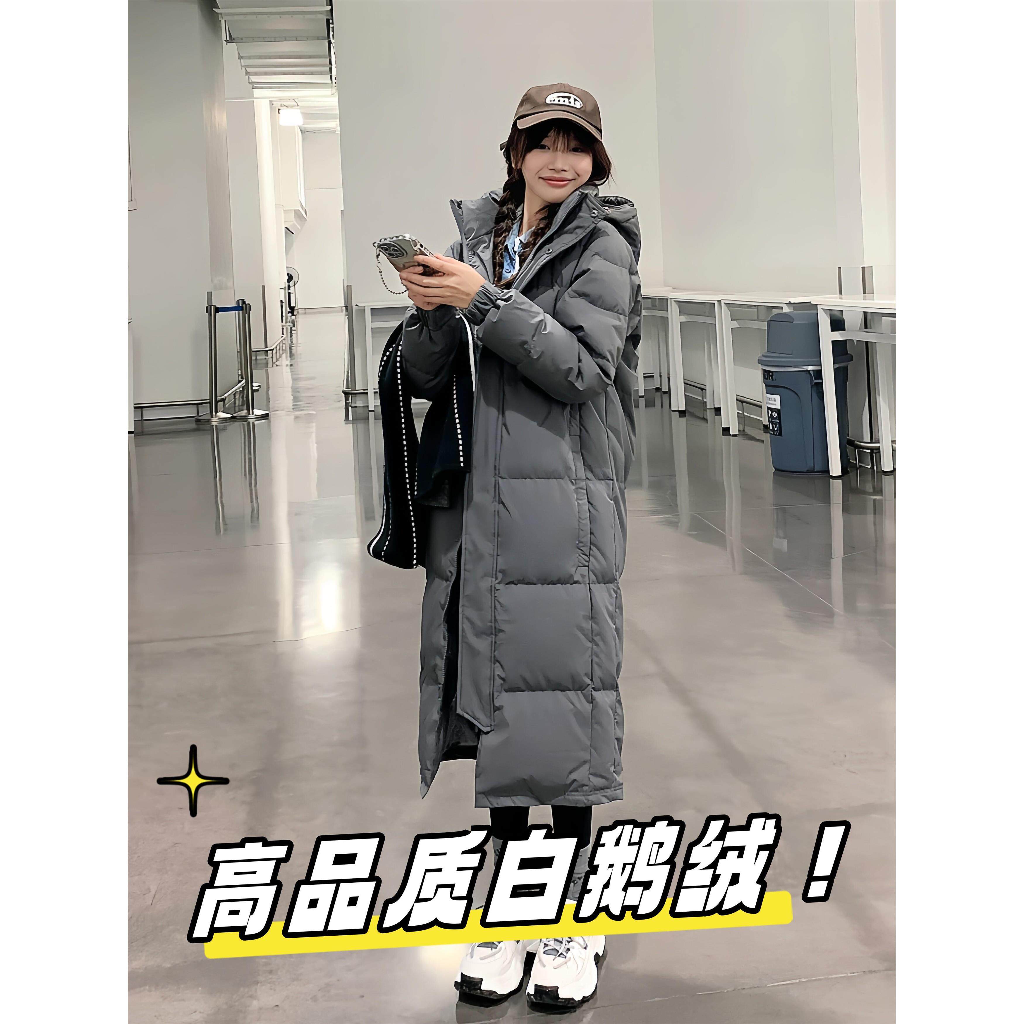 零下40度延吉长款羽绒服