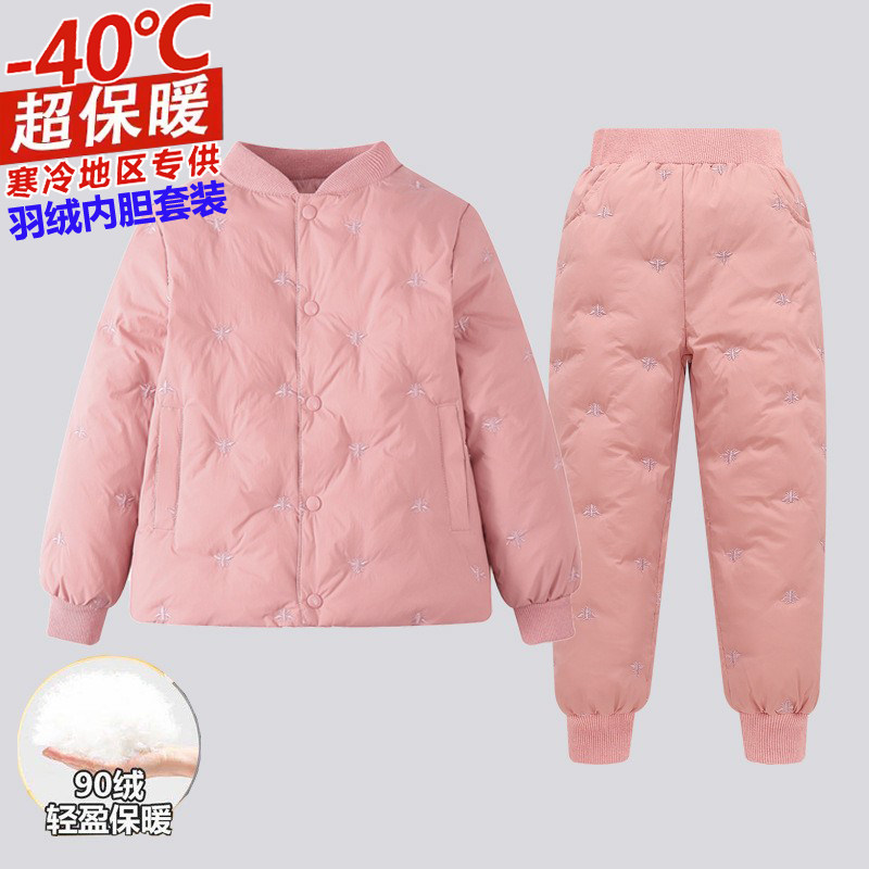 零下40度东北哈尔滨旅游