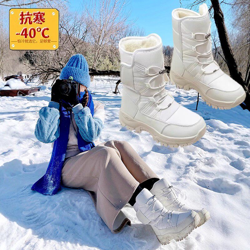 东北防寒雪地鞋女2025新