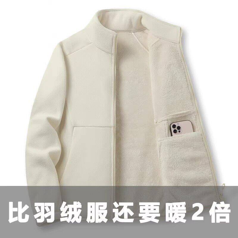 东北零下40度防寒奥粒绒外套