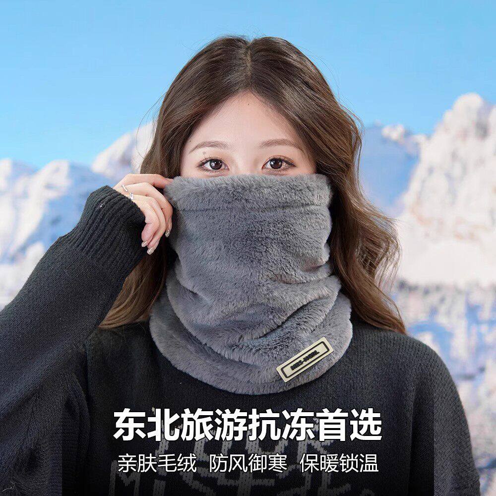 东北哈尔滨旅游装备毛绒