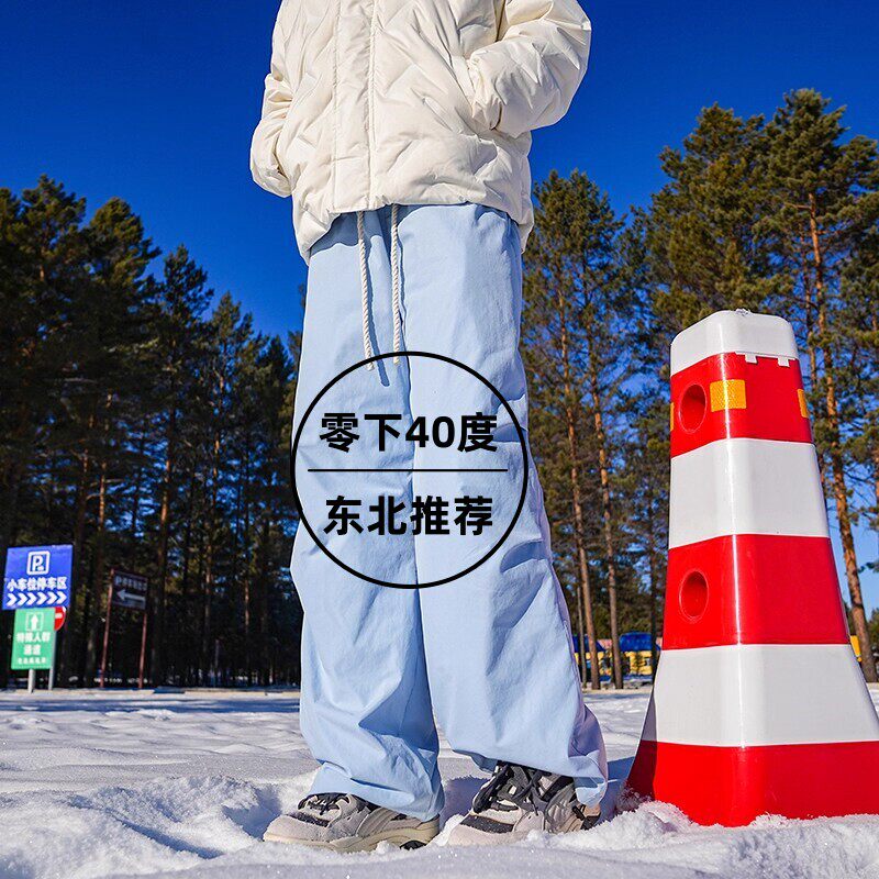 哈尔滨旅游保暖装备东北