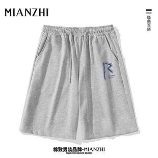 夏季 男士 百搭短卫裤 棉致运动休闲五分裤 短裤 新款 宽松薄款 时尚