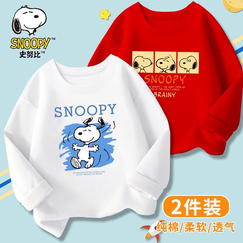 史努比春秋款纯棉打底衫上衣时尚