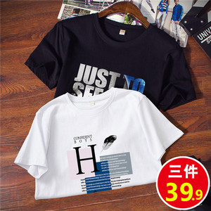 男士短袖t恤衣服潮牌潮流夏季纯棉白色半袖男装2021新款宽松体恤