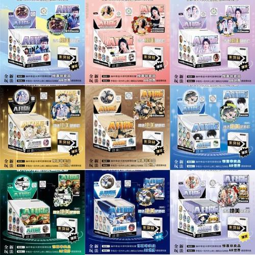 批动漫明星AR挂件吧唧谷子盲盒夜光3D浮雕冷谷白鹿鬼灭柯南天官人