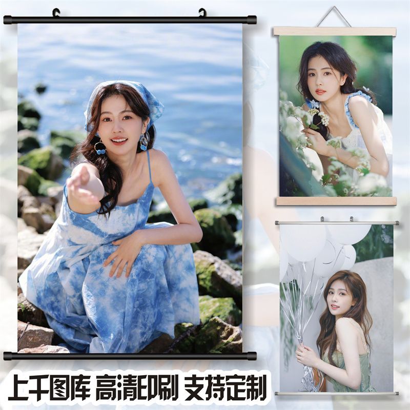 白鹿挂画装饰画客厅创意布艺卷轴挂画支持来图DIY图片