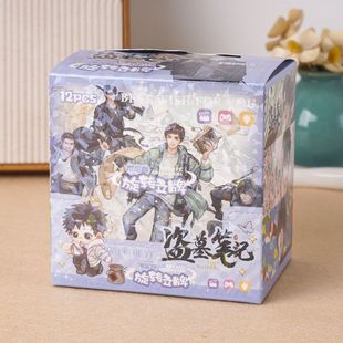 盗墓笔记旋转立牌张起灵周边亚克力镭射盲盒谷子桌面摆件小饰品