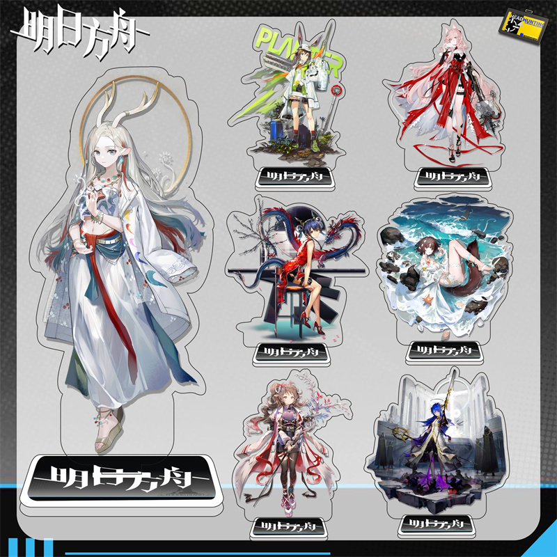 方舟夜半鸿雪夕斯卡蒂动漫游戏周边卡通亚克力立绘摆件印刷大立牌