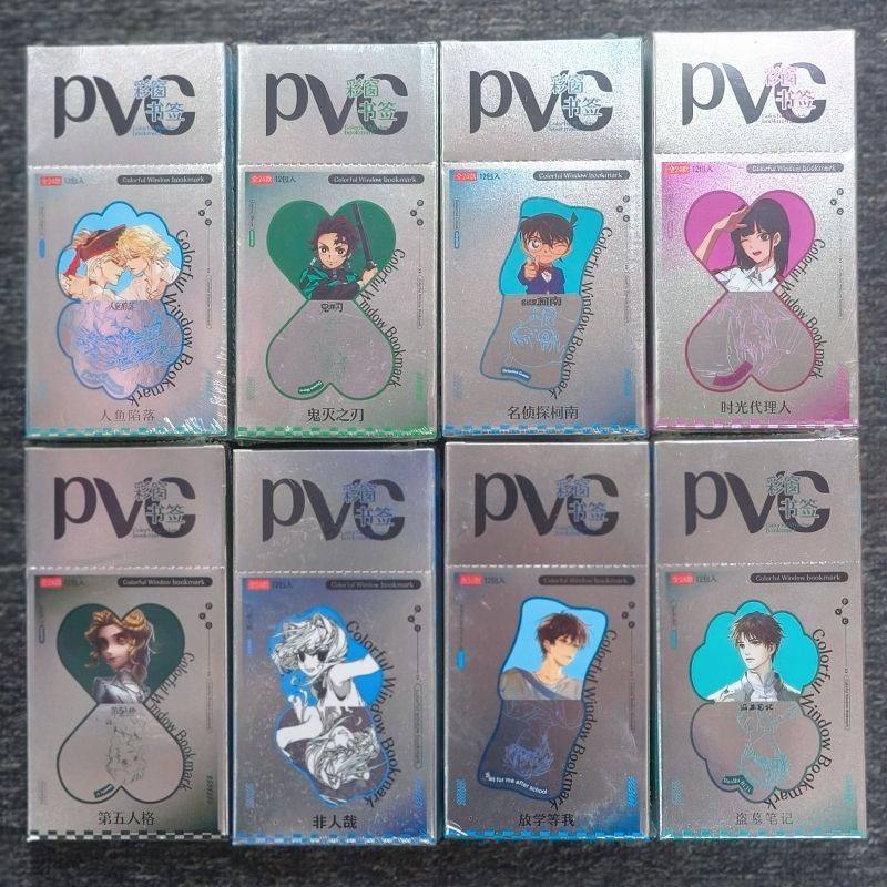 二次元动漫明星偶像周边pvc书签恋与深空第五人格吉伊卡哇盲抽1