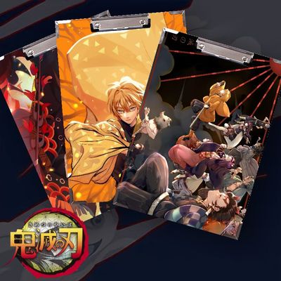 动漫二次元a3a4学生考试写字垫板