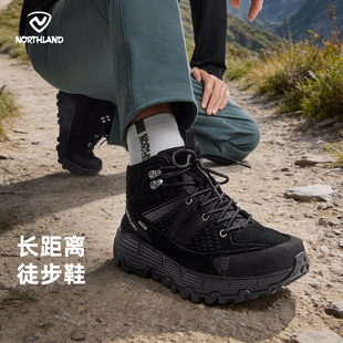 NORTHLAND诺诗兰中帮徒步鞋男士户外防风防泼水防滑轻量登山鞋