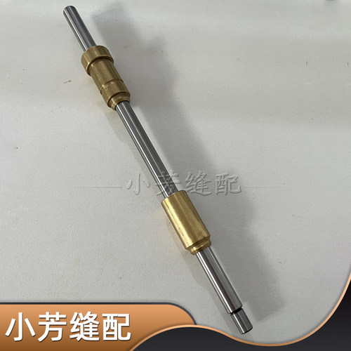 青本银箭VC008配件 针杆VF12 上套VF13 下套VF14 工业缝纫机配件