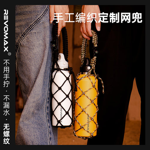便携式收纳袋锐虎带指南针功能
