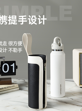 Revomax锐虎经典系列定制高端杯套黑白色PVC革皮质拉链手提荔枝纹