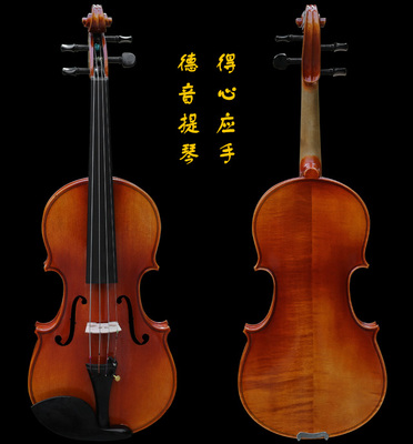 德音牌纯手工专业考级练习小提琴DY-201025A(1/2)