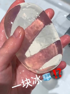 一块水~姐的人生香皂!肥皂透明皂玫瑰沐浴精油皂留香持久手工皂