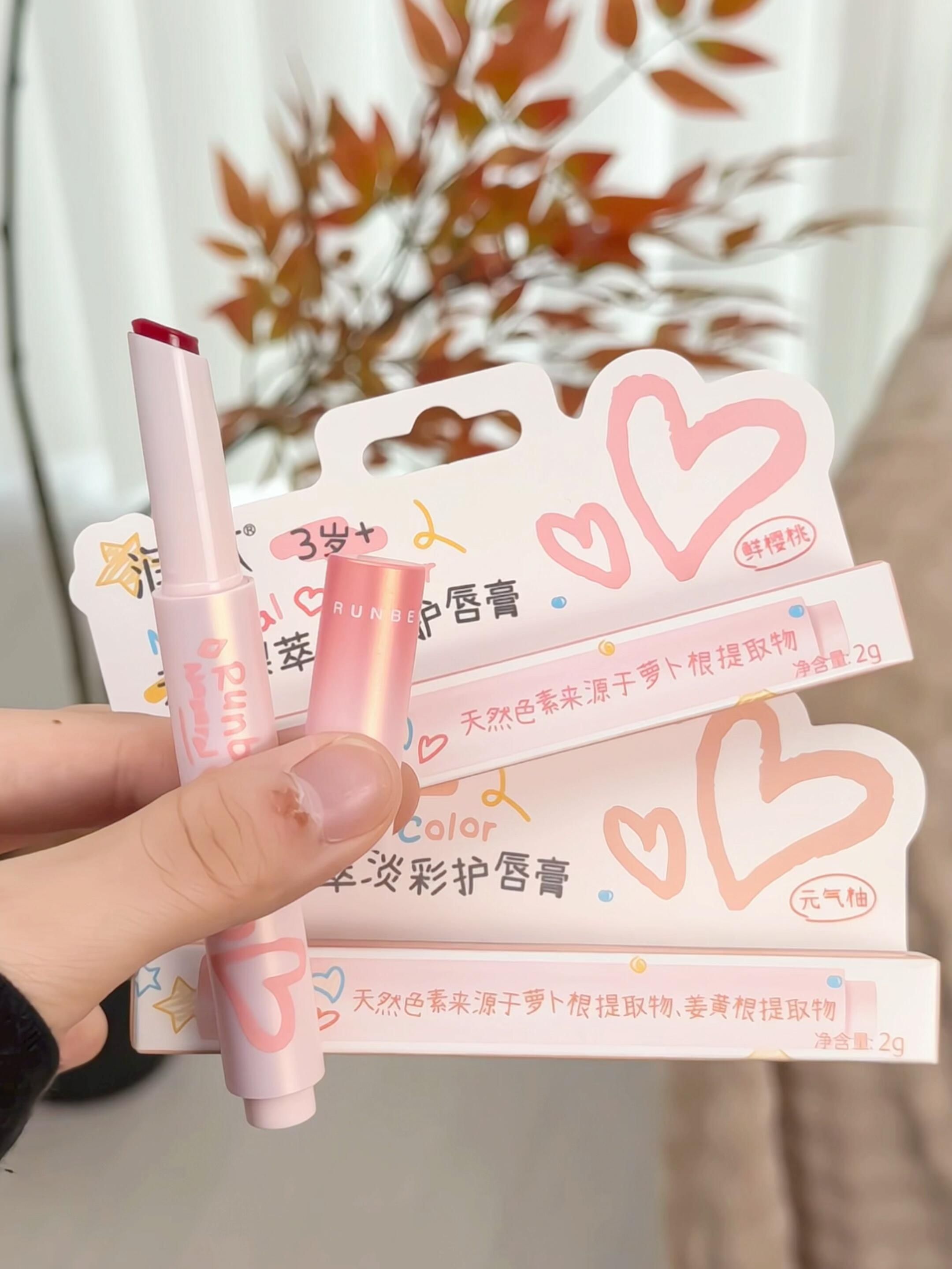 润本太懂小朋友了！这几个颜色靓爆了 护唇膏儿童口红女保湿滋润