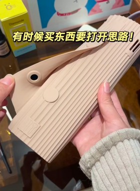 我就说！有时候买东西一定要打开思路啊…化妆刷口红眉笔收纳盒包