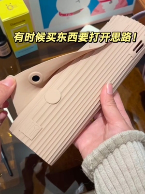 我就说！有时候买东西一定要打开思路啊…化妆刷口红眉笔收纳盒包