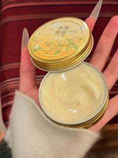 杭州土著认证的桂花香！好闻哭了～护手霜女保湿滋润补水防干裂