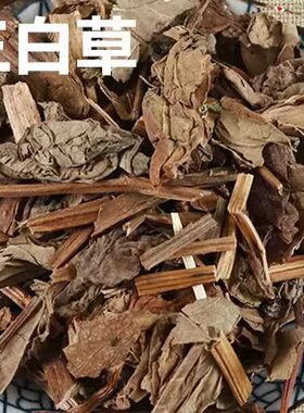 山桃花 材山桃花茶 山桃花苞 新货花草茶正品包邮真货