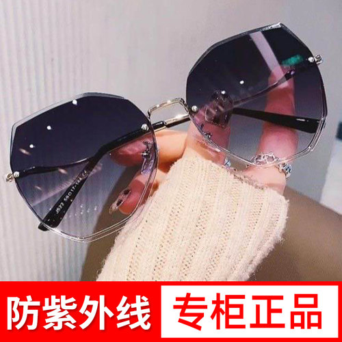 帕森珂墨镜女款防紫外线防晒