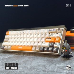 key cerberus zzz 原厂侧刻核动力雾透PBT五面热升华透光键帽