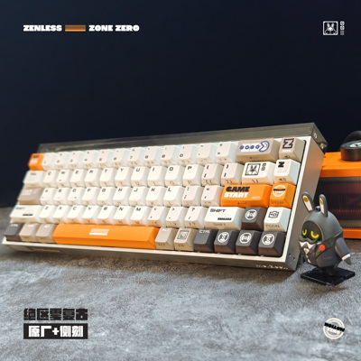 [绝区零]核动力&侧刻PBT键帽