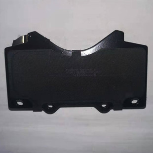 12款 前刹车片制动蹄金属 适用进口美国丰田红杉5700霸道09