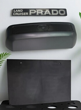 适用丰田普拉多霸道40002700后牌照板架框底座后挂备胎0910-17款