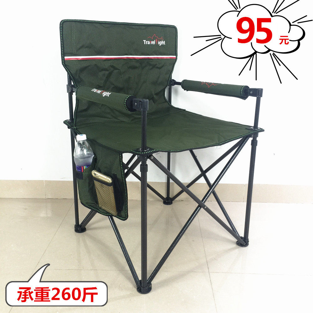 正品户外休闲沙滩椅折叠导演椅视听椅子硬质扶手椅野营椅钓鱼椅子|msdalam kategori luar/Mountaineer/Camping/Aksesori perjalanan, Perabot luaran, kerusi luar najis - dari Buy2taobao.com untuk memberikan perkhidmatan ejen Taobao profesional membeli