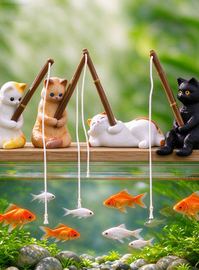 微景观生态瓶垂钓小猫公仔萌粒 鱼缸园艺造景diy饰品迷你桌面摆件