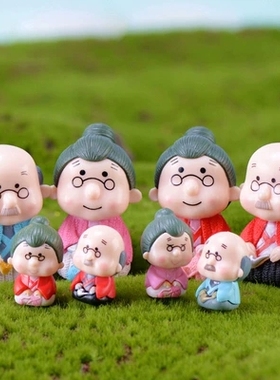 苔藓微景观组合白头偕老装饰品