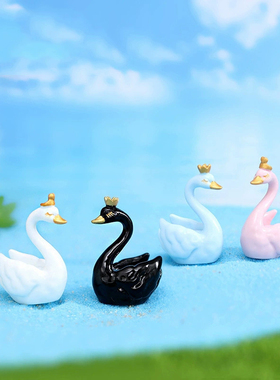 微景观简约现代树脂工艺品可爱卡通动物4色天鹅园艺桌面饰品摆件