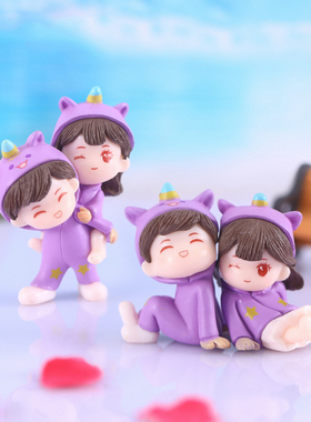 微景观简约现代塑料工艺品可爱新款独角兽睡衣情侣园艺家居小摆件