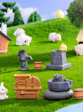 微景观复古怀旧石磨鼓风机压水机农作工具 DIY装饰品园艺造景摆件