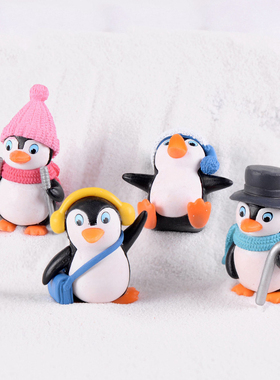 微景观简约现代塑料工艺品可爱卡通动物公仔冬装企鹅园艺饰品摆件