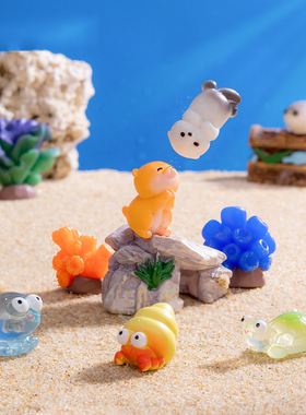 微景观创意珊瑚小丑鱼水族鱼缸造景装饰品海洋系列桌面树脂小摆件