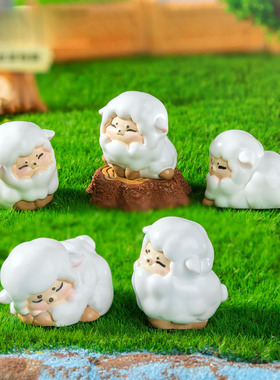 微景观简约创意可爱卡通小羊公仔园艺造景 DIY装饰品迷你桌面摆件