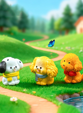 微景观创意可爱围巾小狗萌粒公仔 DIY装饰品迷你桌面车载树脂摆件