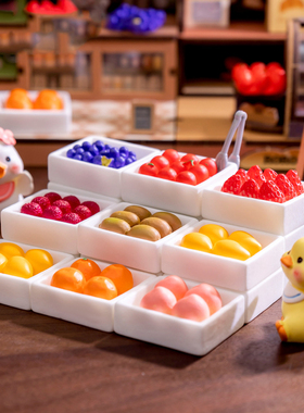 微景观创意仿真水果樱桃杨梅芒果草莓娃娃屋 DIY装饰品树脂小摆件