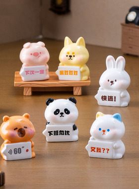 微景观可爱卡通熊猫猪猪打工小动物公仔 DIY装饰品迷你树脂小摆件