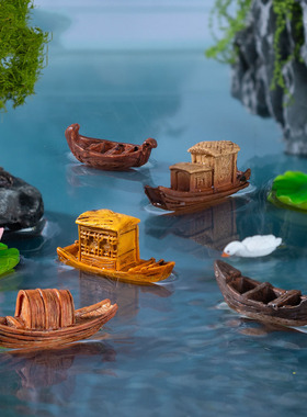 微景观简约创意船舶小船乌篷船古风造景 DIY装饰品迷你树脂小摆件