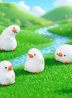 微景观简约创意可爱歪头鹅萌粒公仔 DIY装饰品迷你车载桌面小摆件