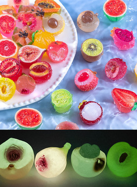 微景观创意夜光半切水果西瓜火龙果萌粒 DIY装饰品迷你树脂小摆件